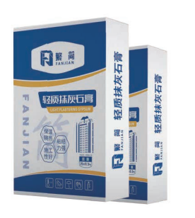 輕質抹灰砂漿