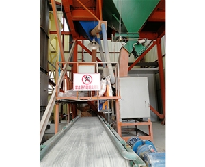 自動封袋機(jī)