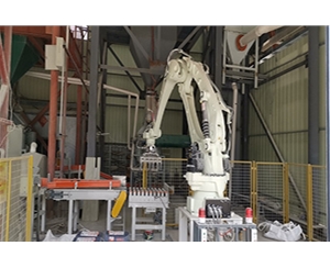 自動化機(jī)器人